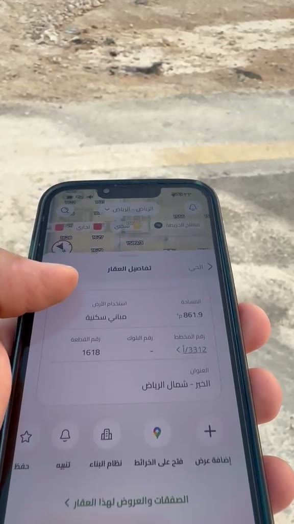  الفيديوهات
