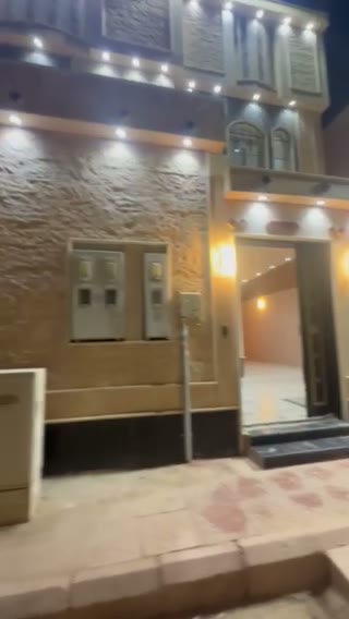 Videos