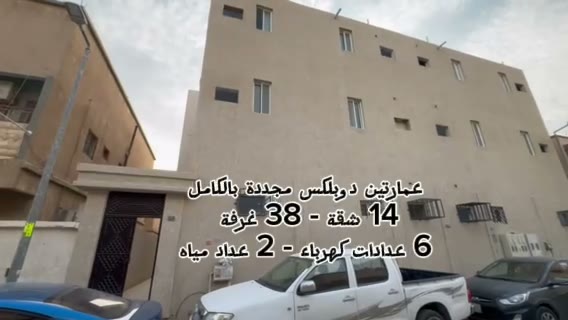  الفيديوهات