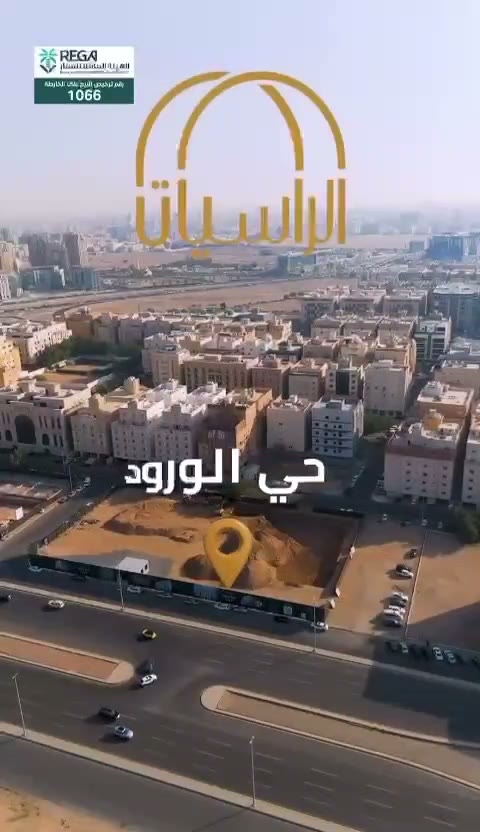  الفيديوهات