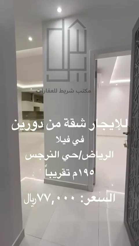  الفيديوهات