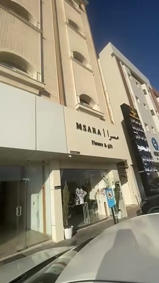  الفيديوهات