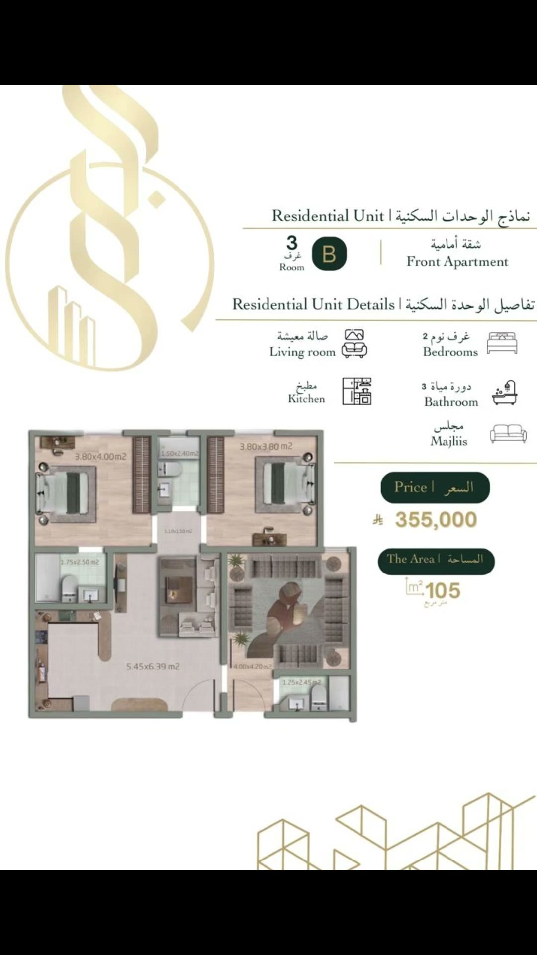  الفيديوهات