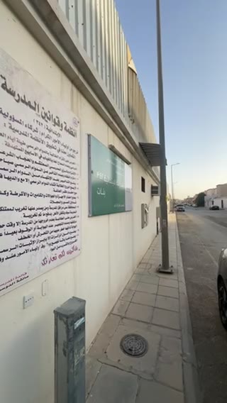  الفيديوهات
