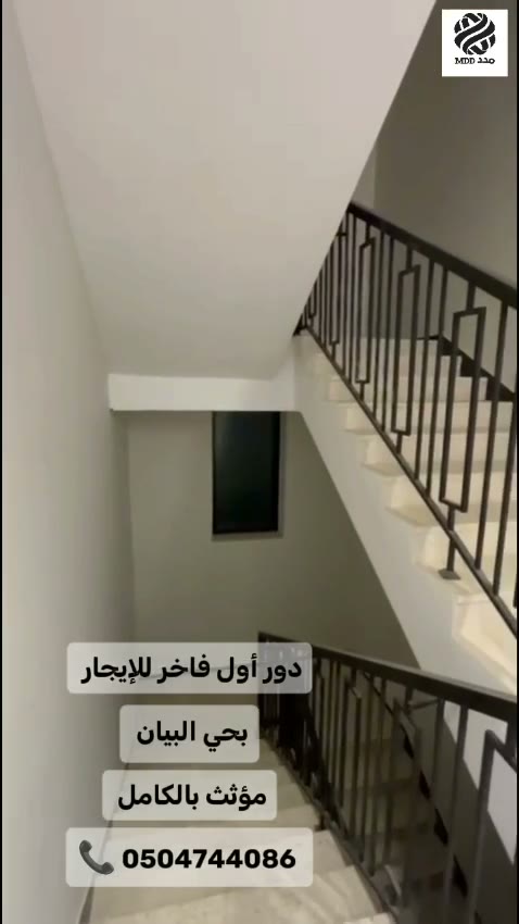  الفيديوهات