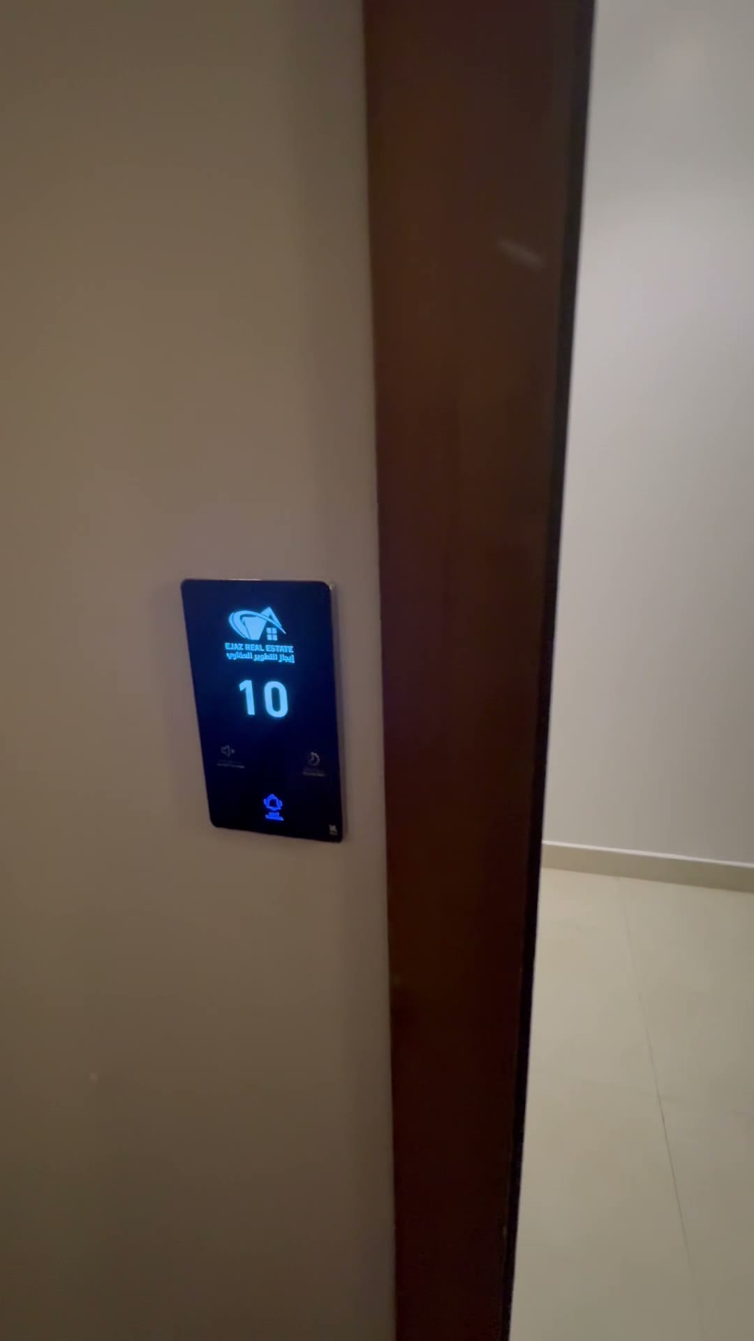  الفيديوهات