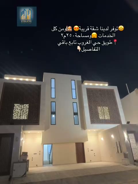  الفيديوهات