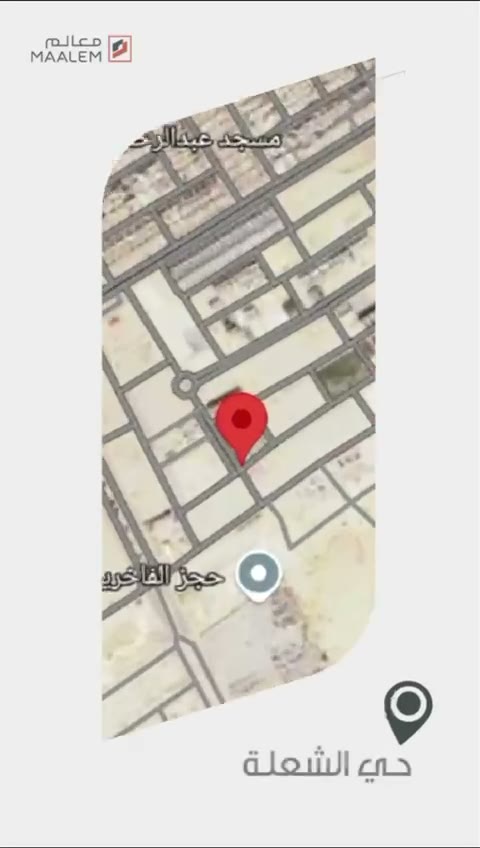 فيديو للمشروع
