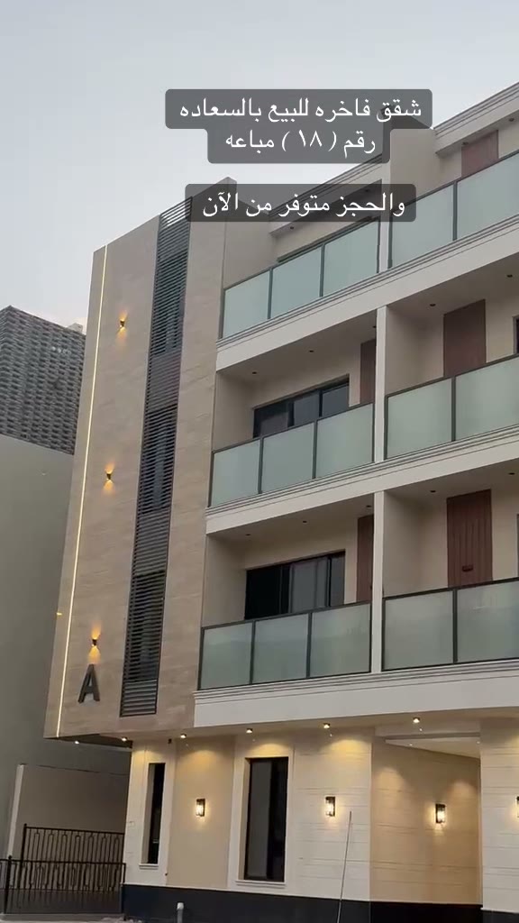  الفيديوهات