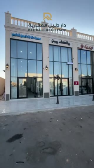  الفيديوهات