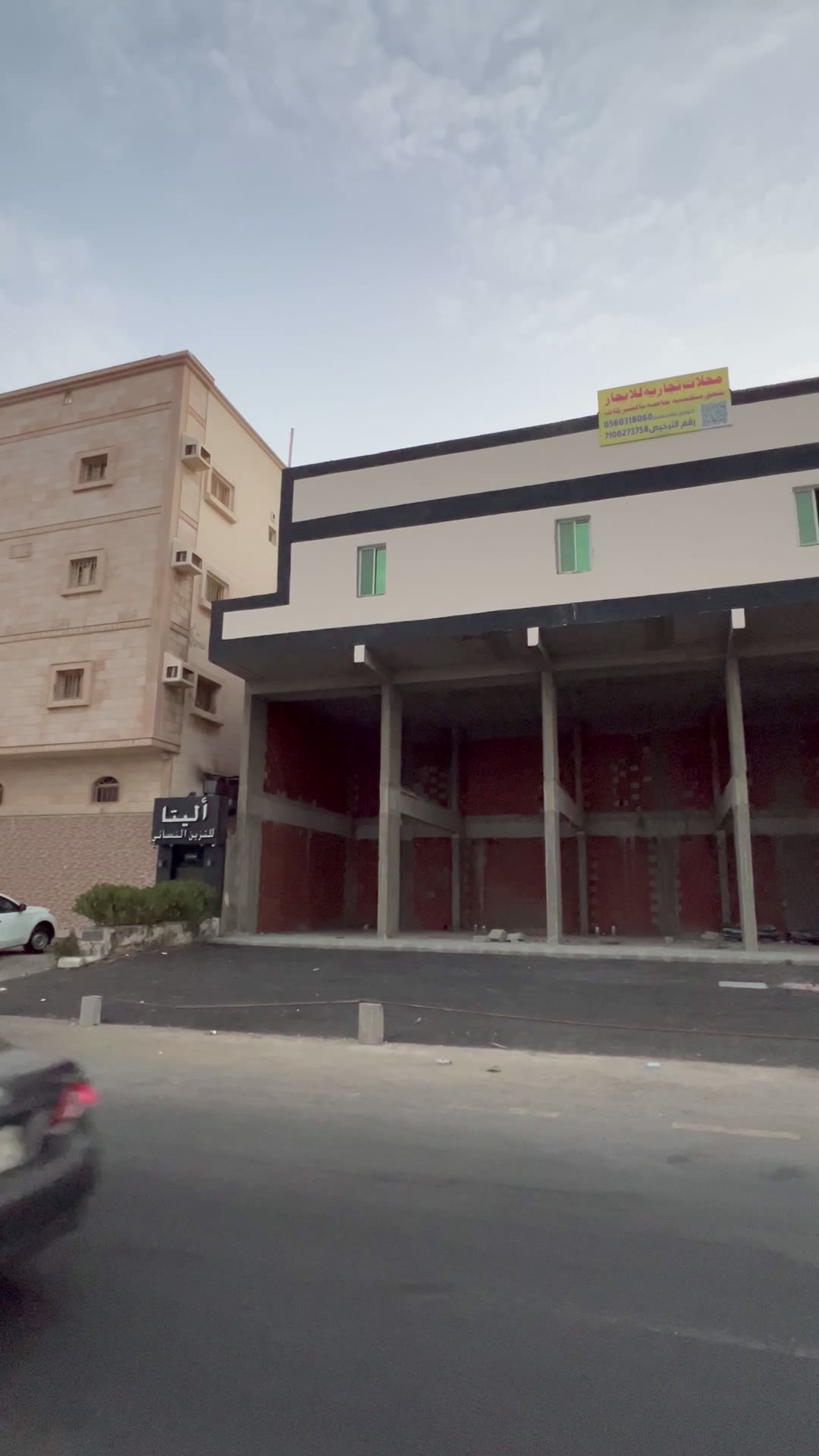 الفيديوهات