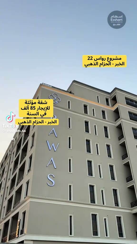  الفيديوهات