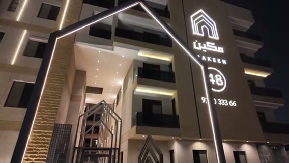  الفيديوهات