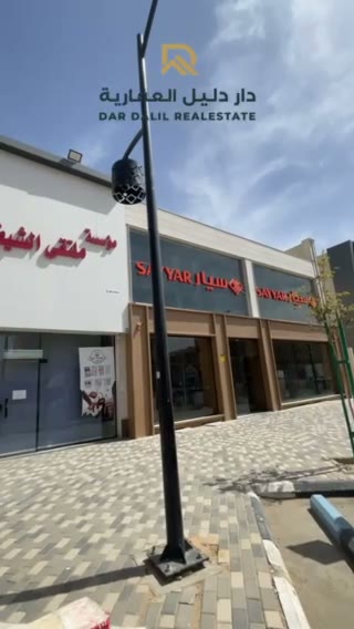  الفيديوهات