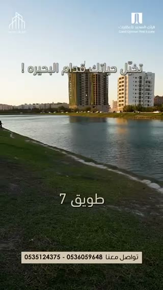  الفيديوهات