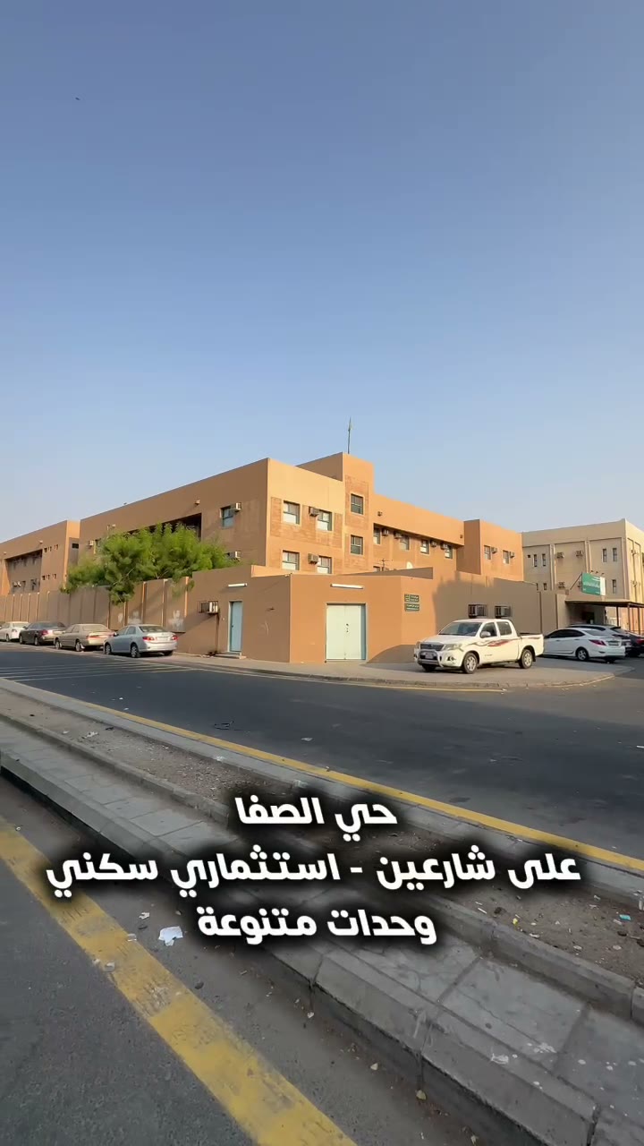  الفيديوهات