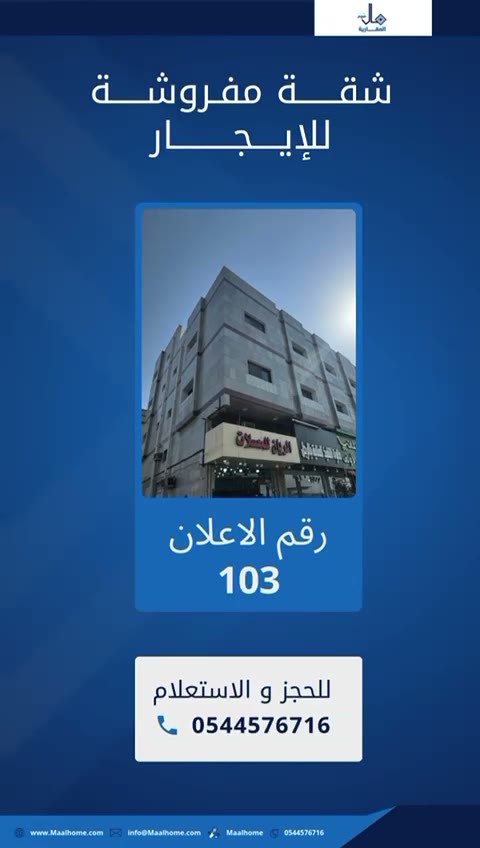  الفيديوهات