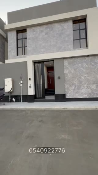  الفيديوهات