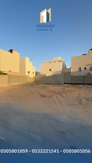 Videos