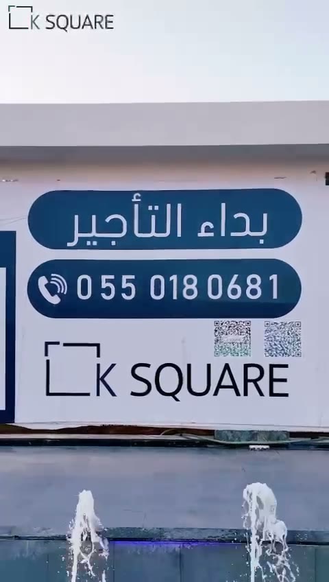  الفيديوهات