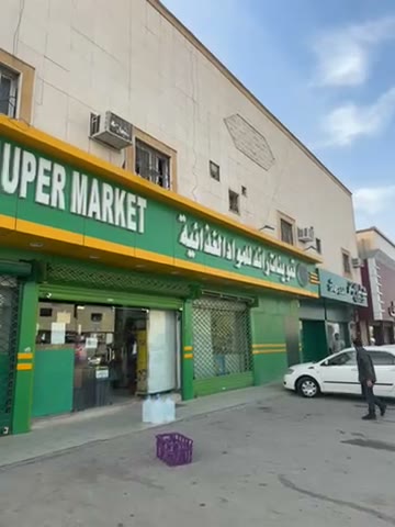  الفيديوهات