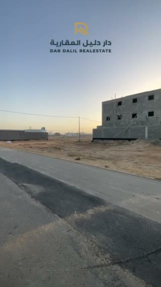 Videos