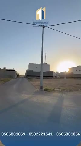 Videos