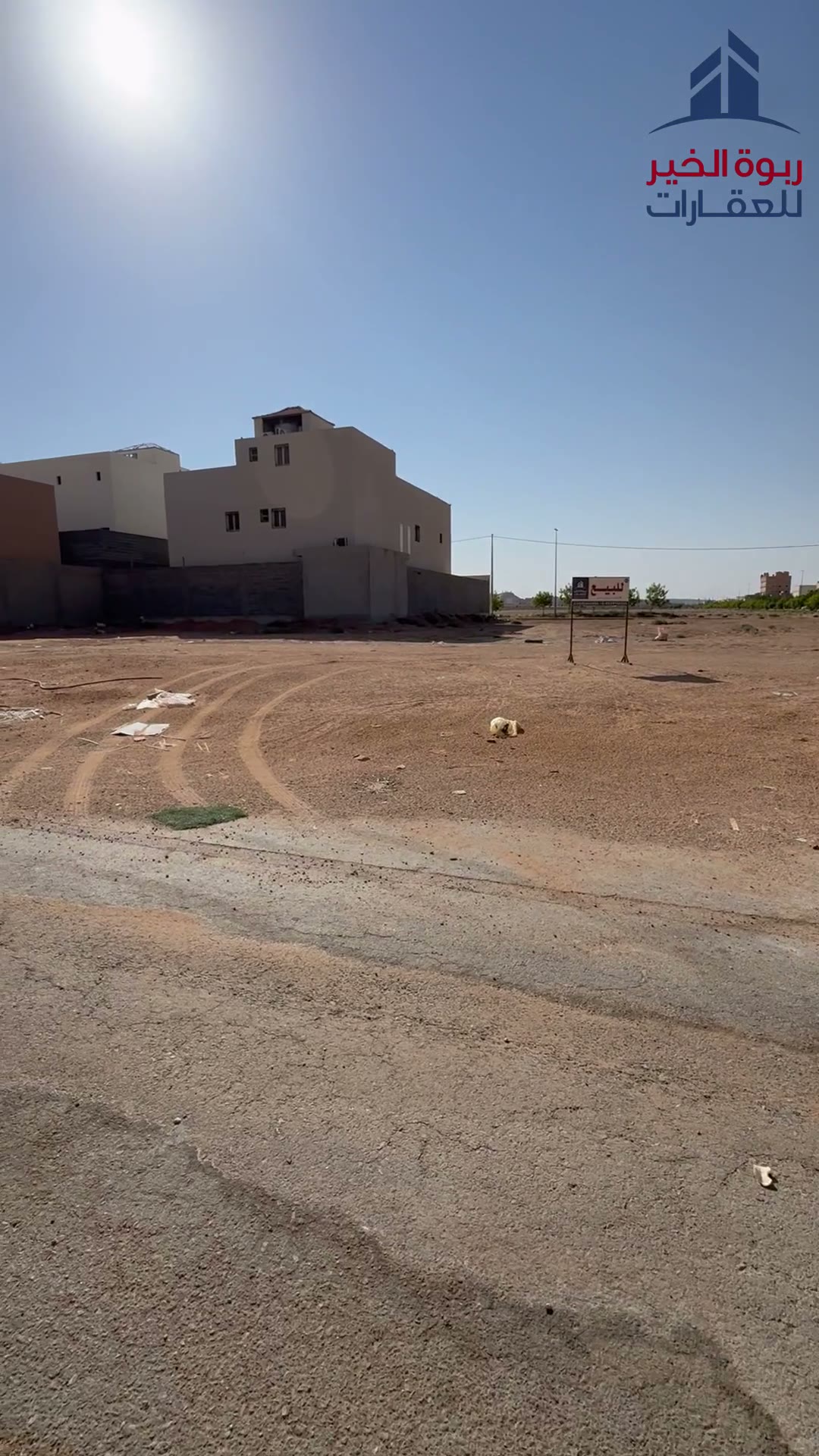  الفيديوهات