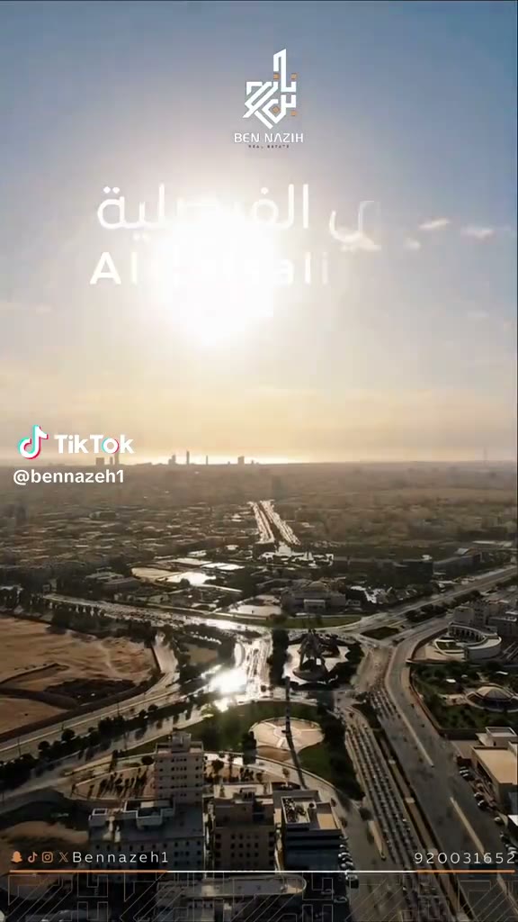  الفيديوهات