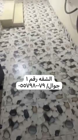 Videos