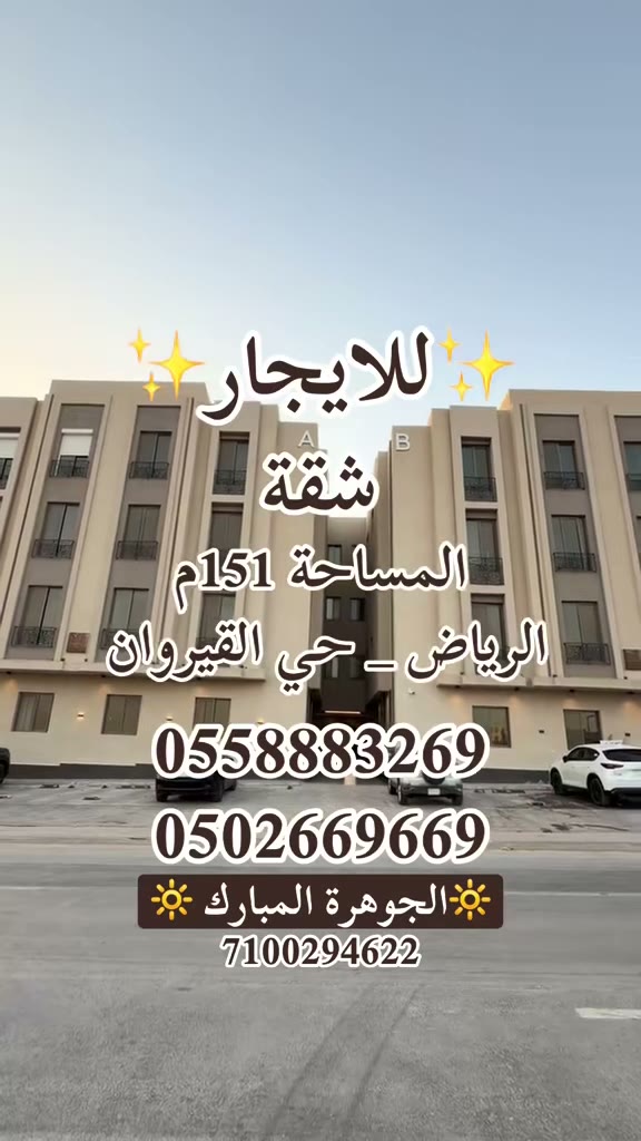  الفيديوهات