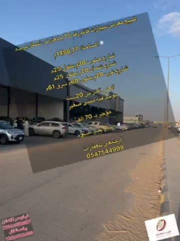  الفيديوهات