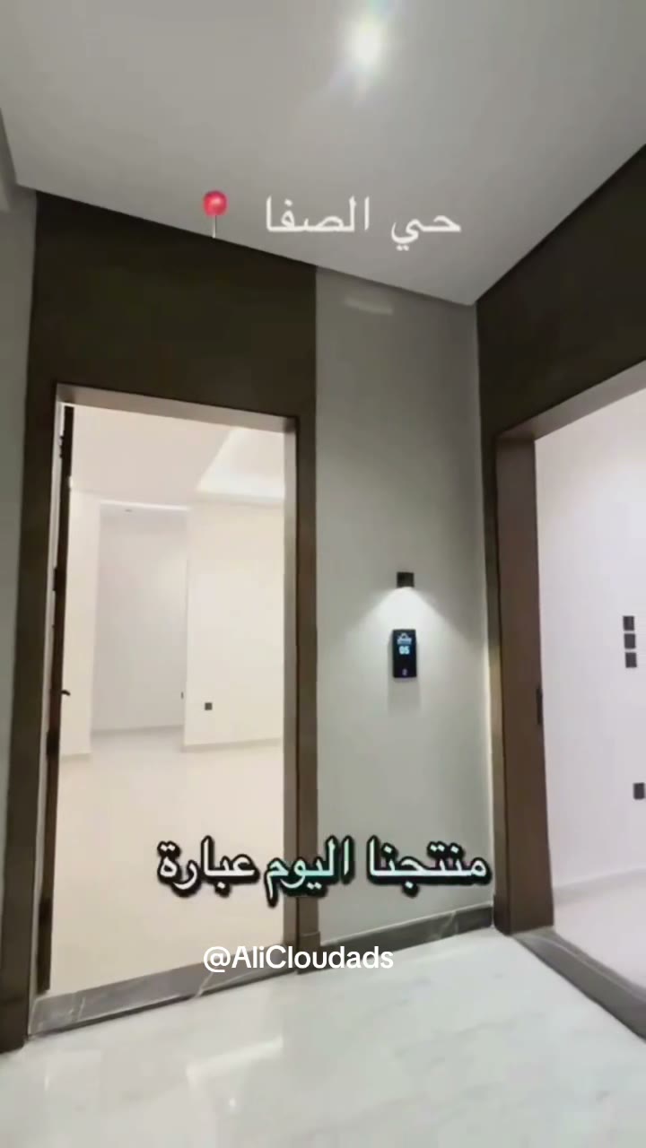 الفيديوهات
