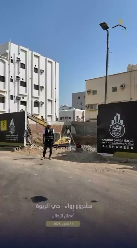  الفيديوهات