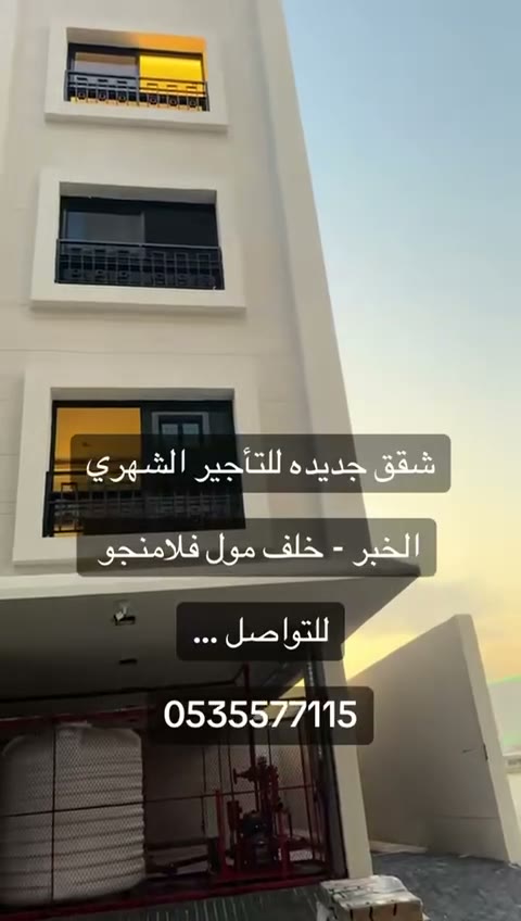  الفيديوهات