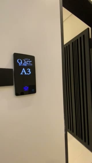  الفيديوهات