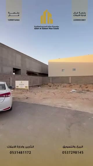  الفيديوهات