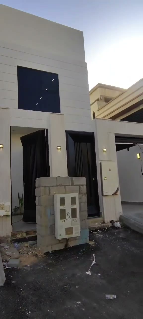 Videos
