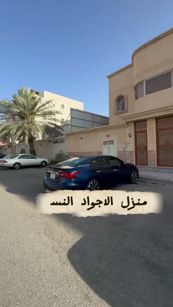  الفيديوهات