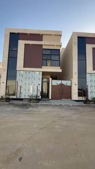 Videos