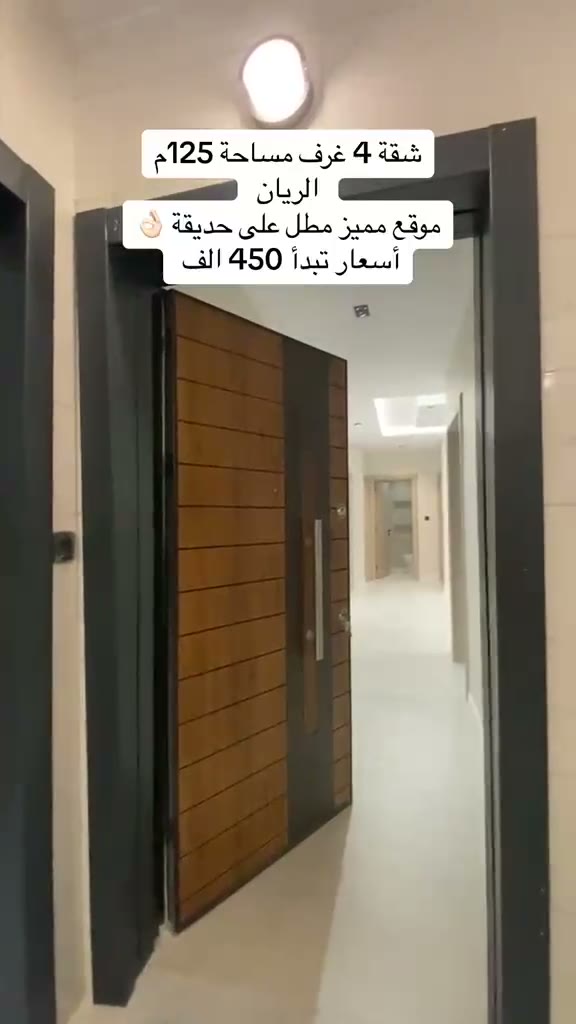  الفيديوهات