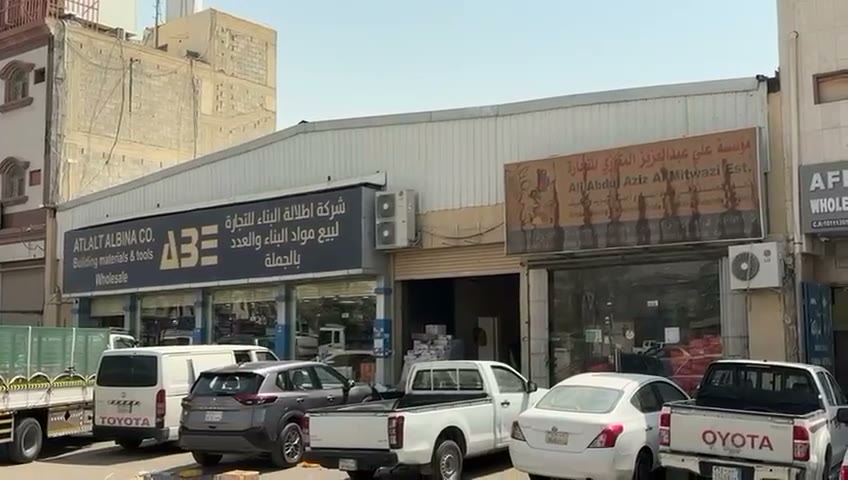  الفيديوهات