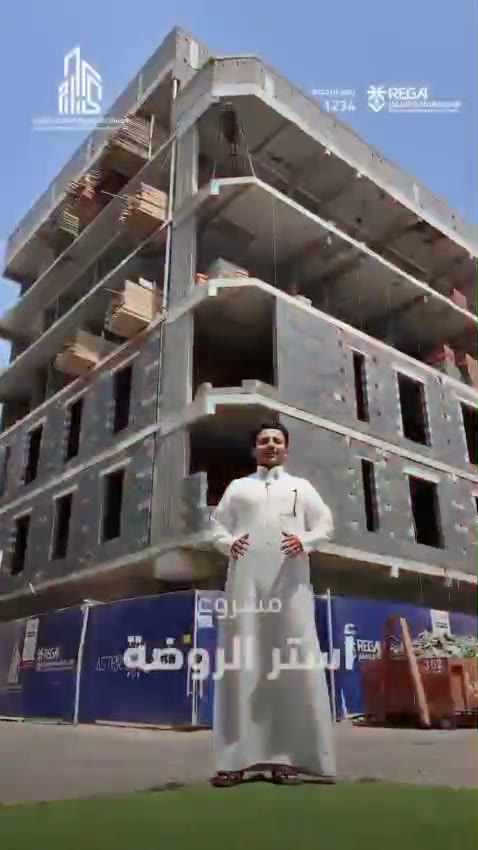  الفيديوهات