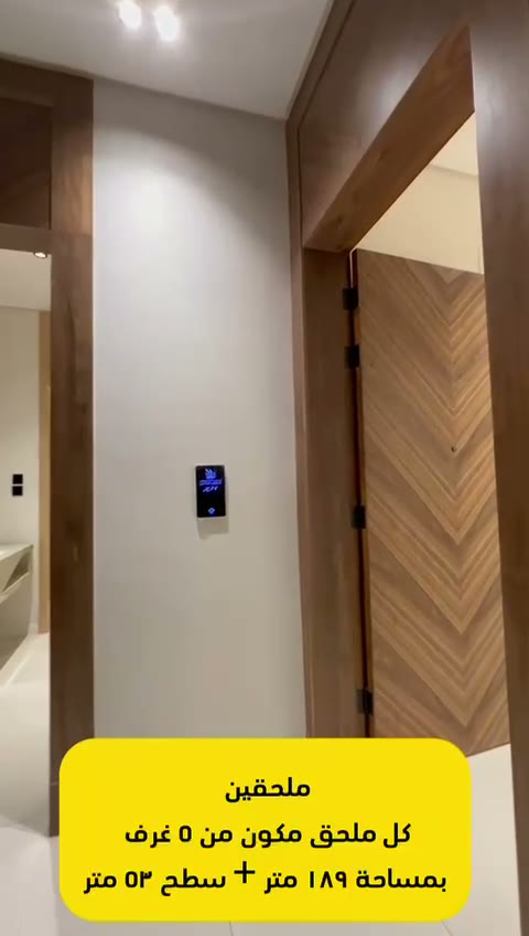  الفيديوهات