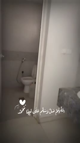 Videos