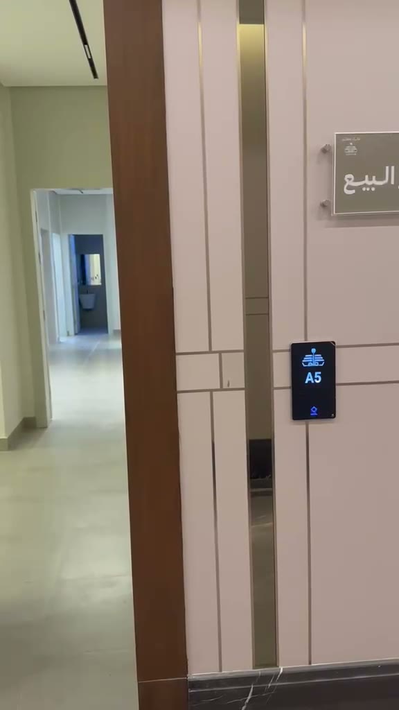 الفيديوهات