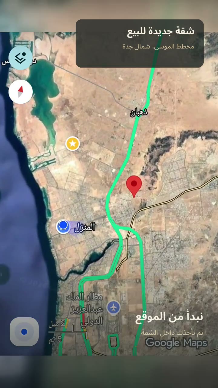  الفيديوهات