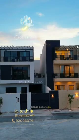  الفيديوهات