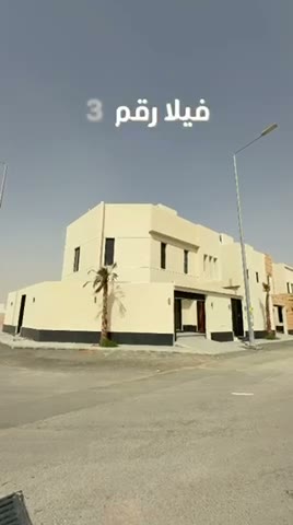  الفيديوهات