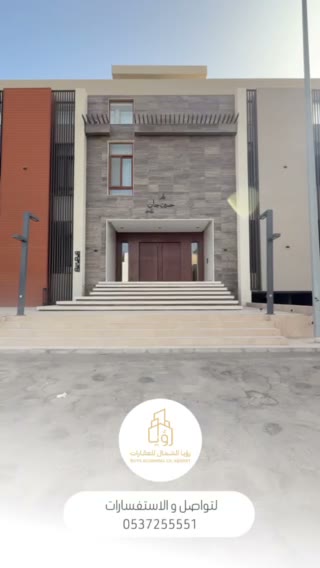  الفيديوهات